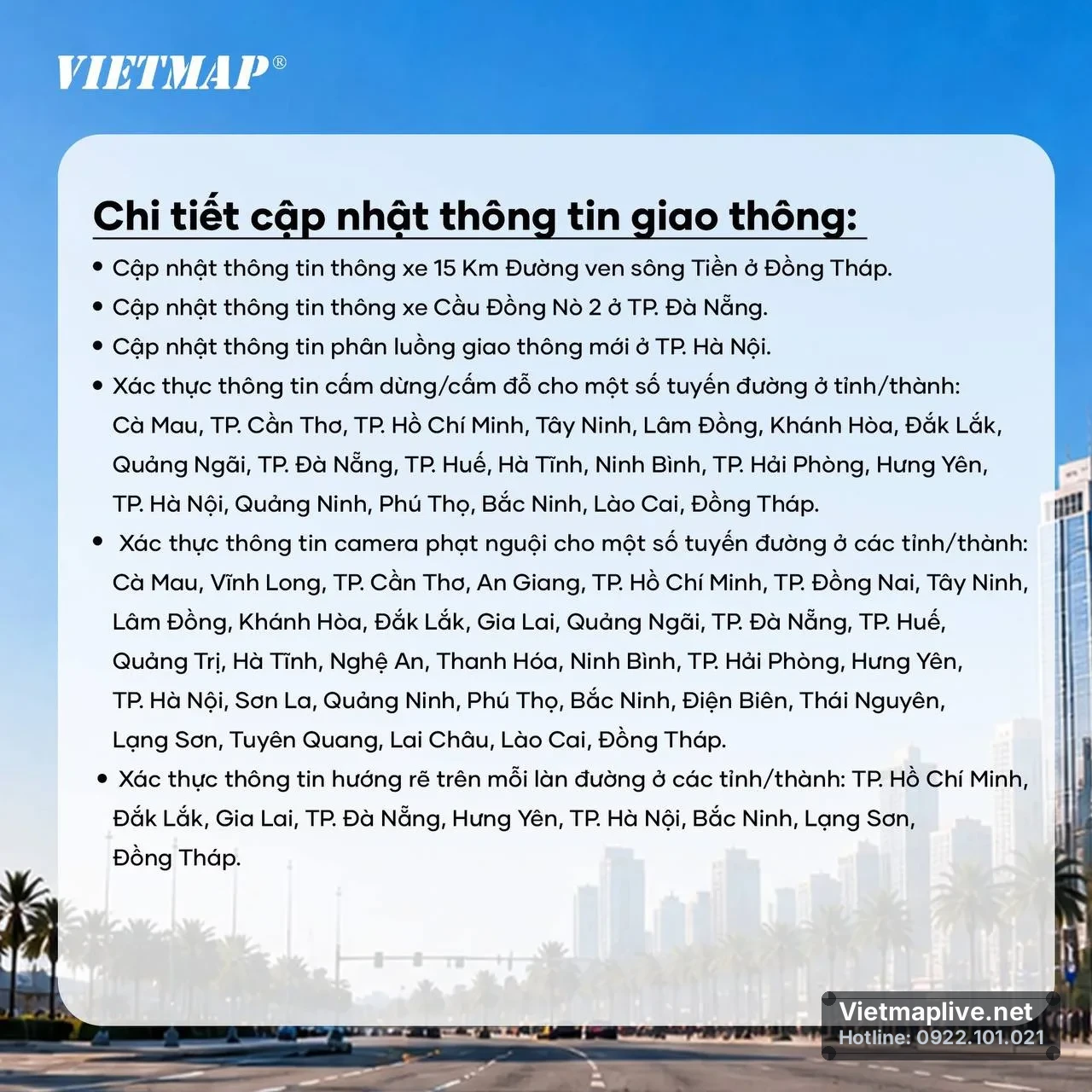 Thông tin giao thông tại các tỉnh thành Việt Nam